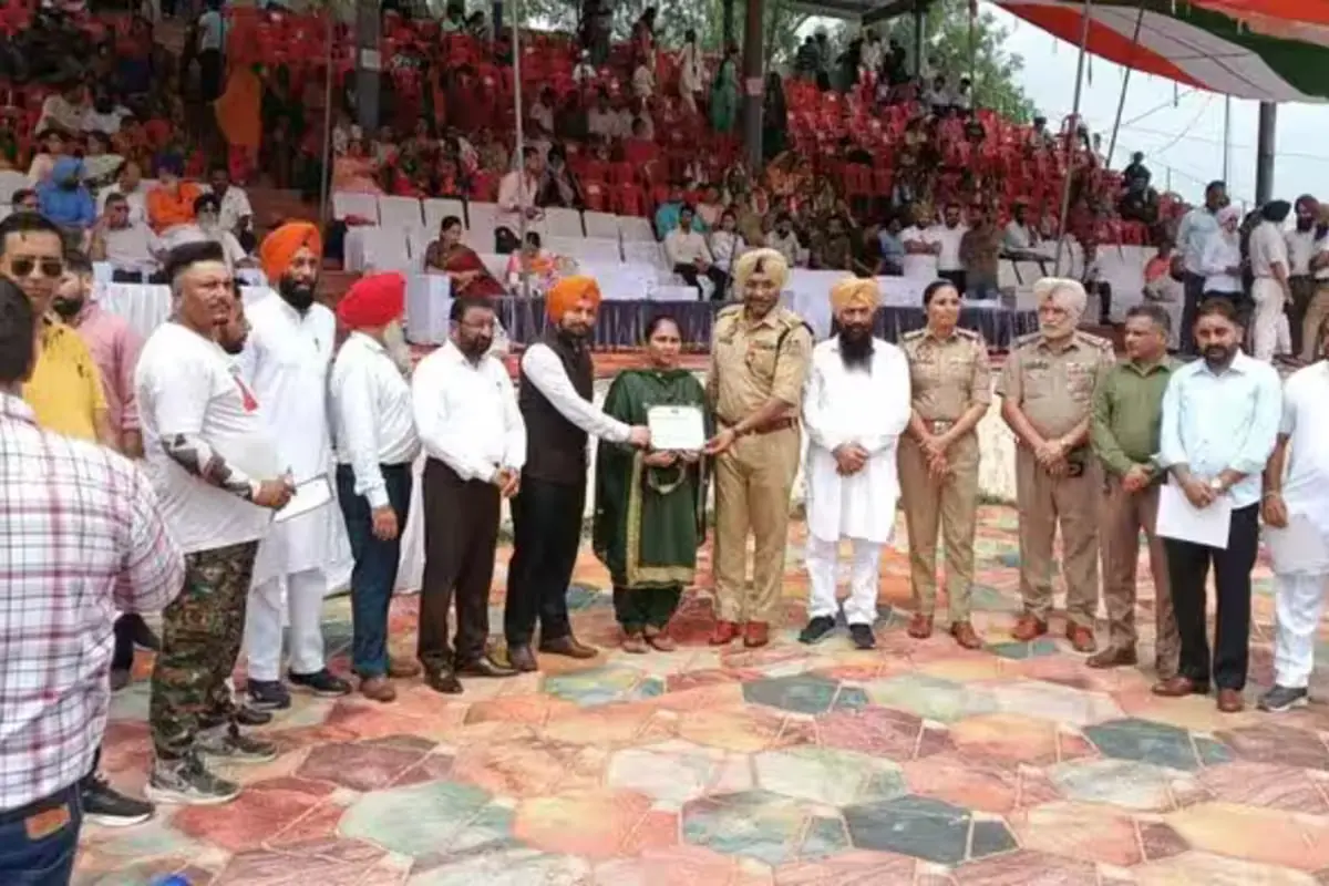 Punjab News