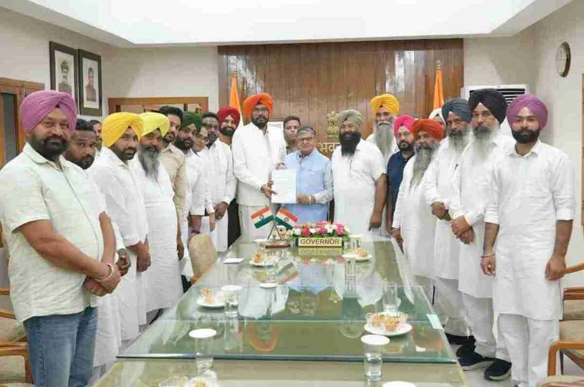 Punjab News