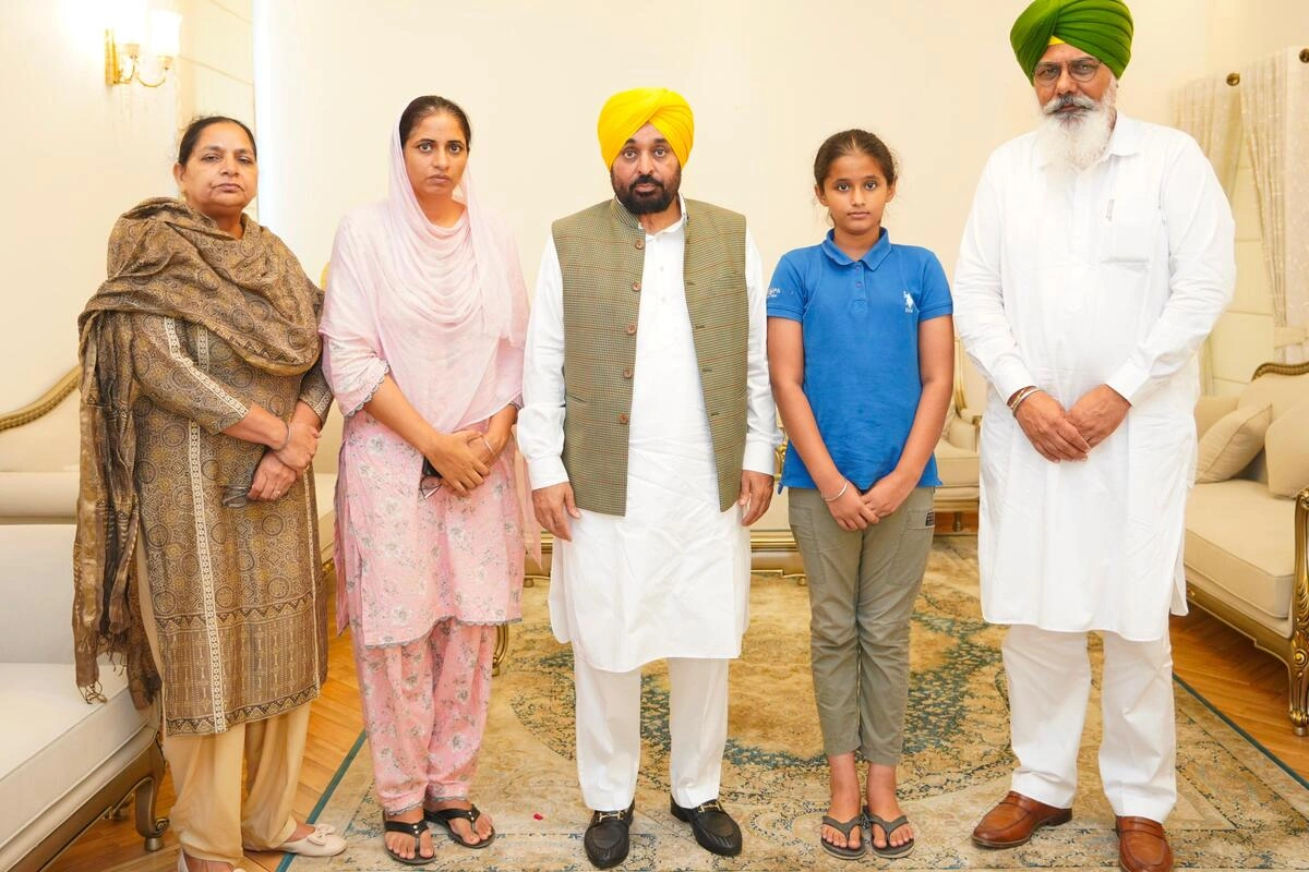 Punjab News