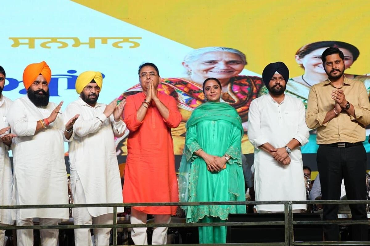 Punjab News