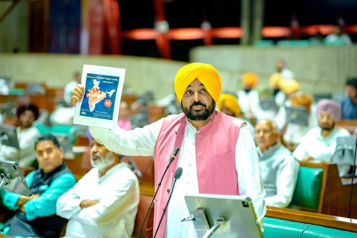 Punjab News