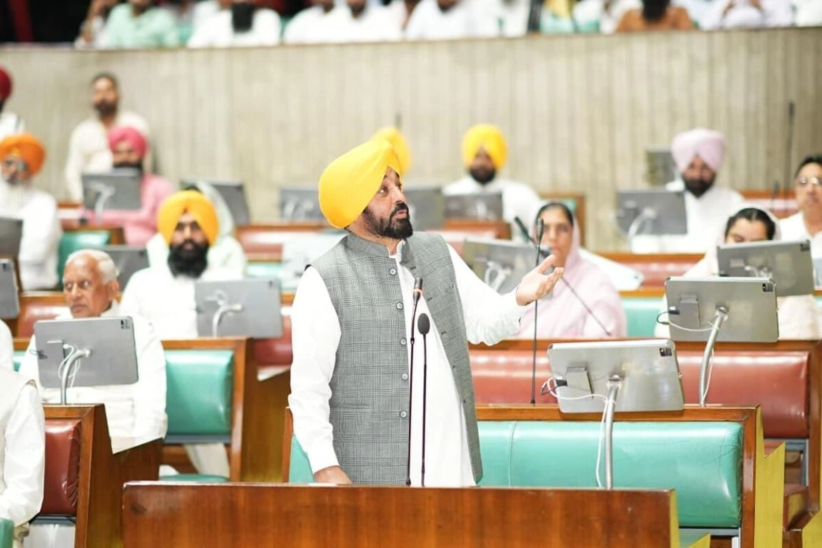 Punjab News