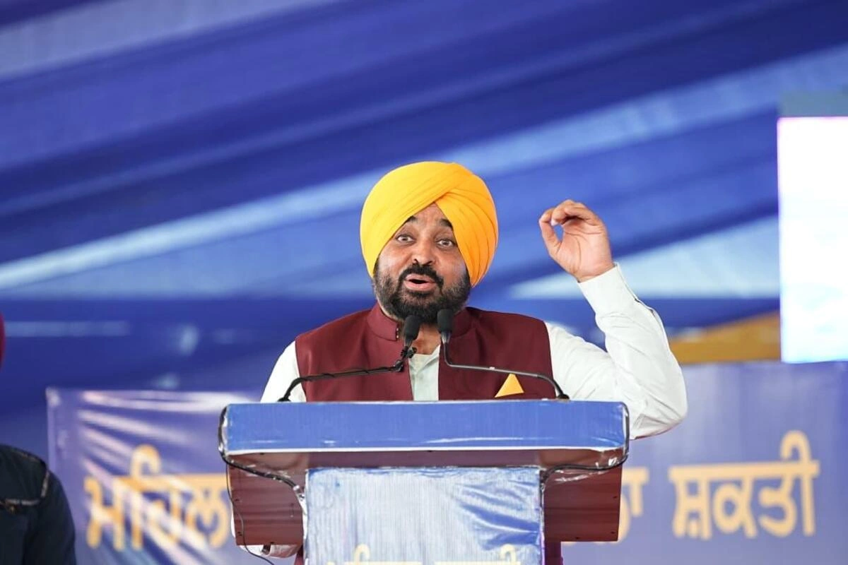 Punjab News