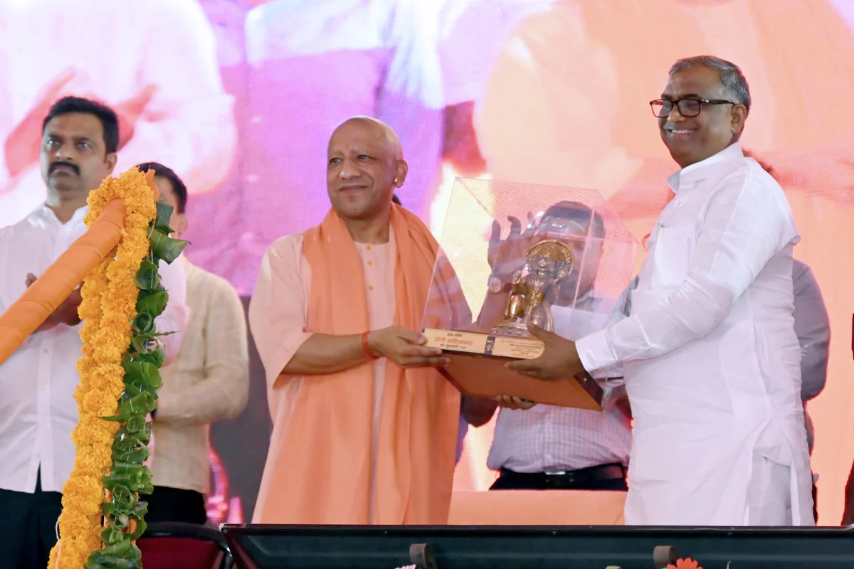 CM Yogi Adityanath