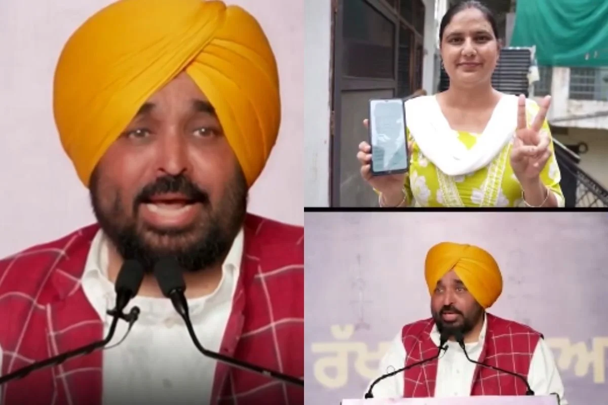 CM Bhagwant Mann