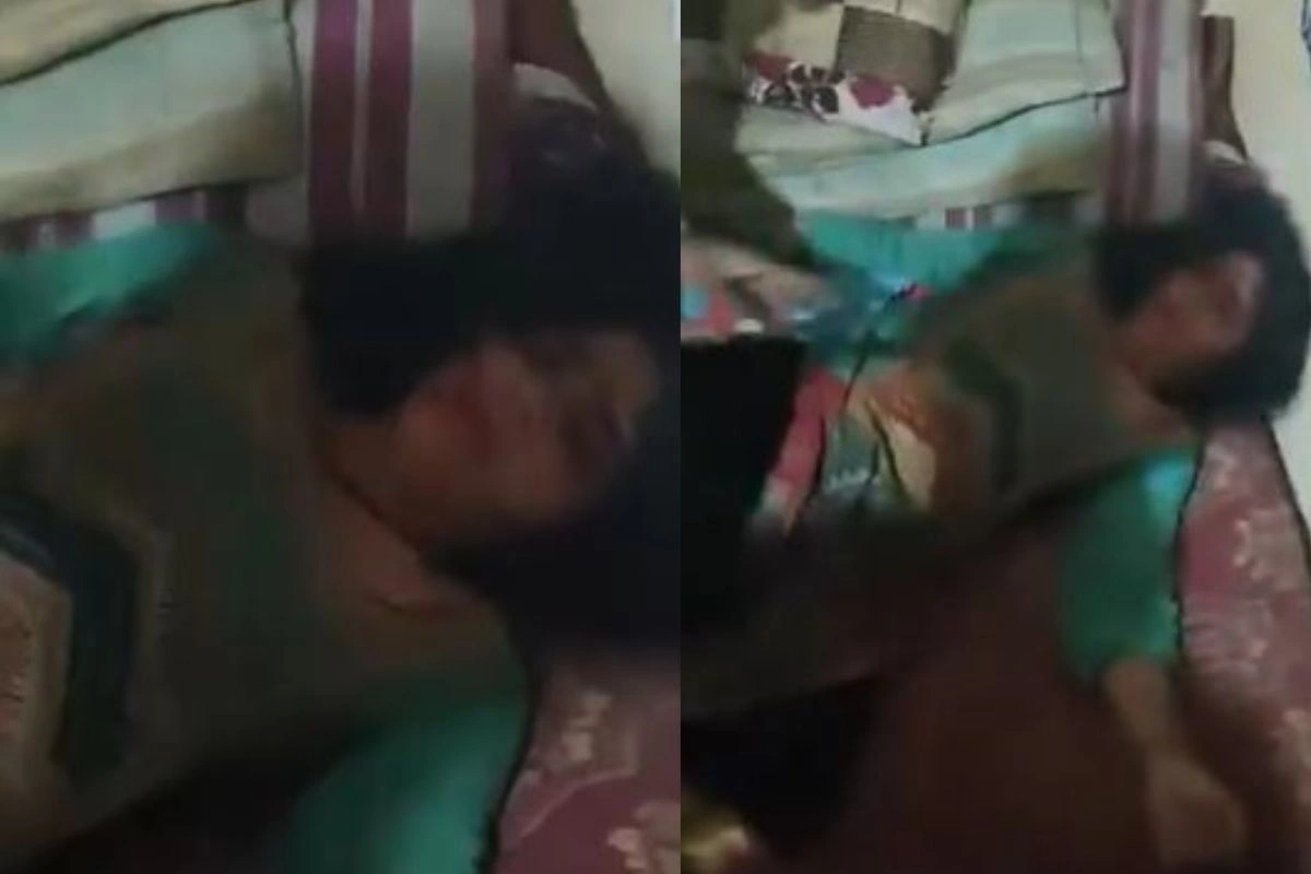 Viral Video