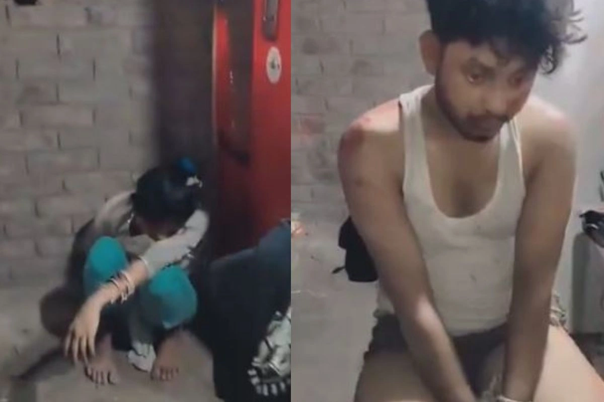 Viral Video