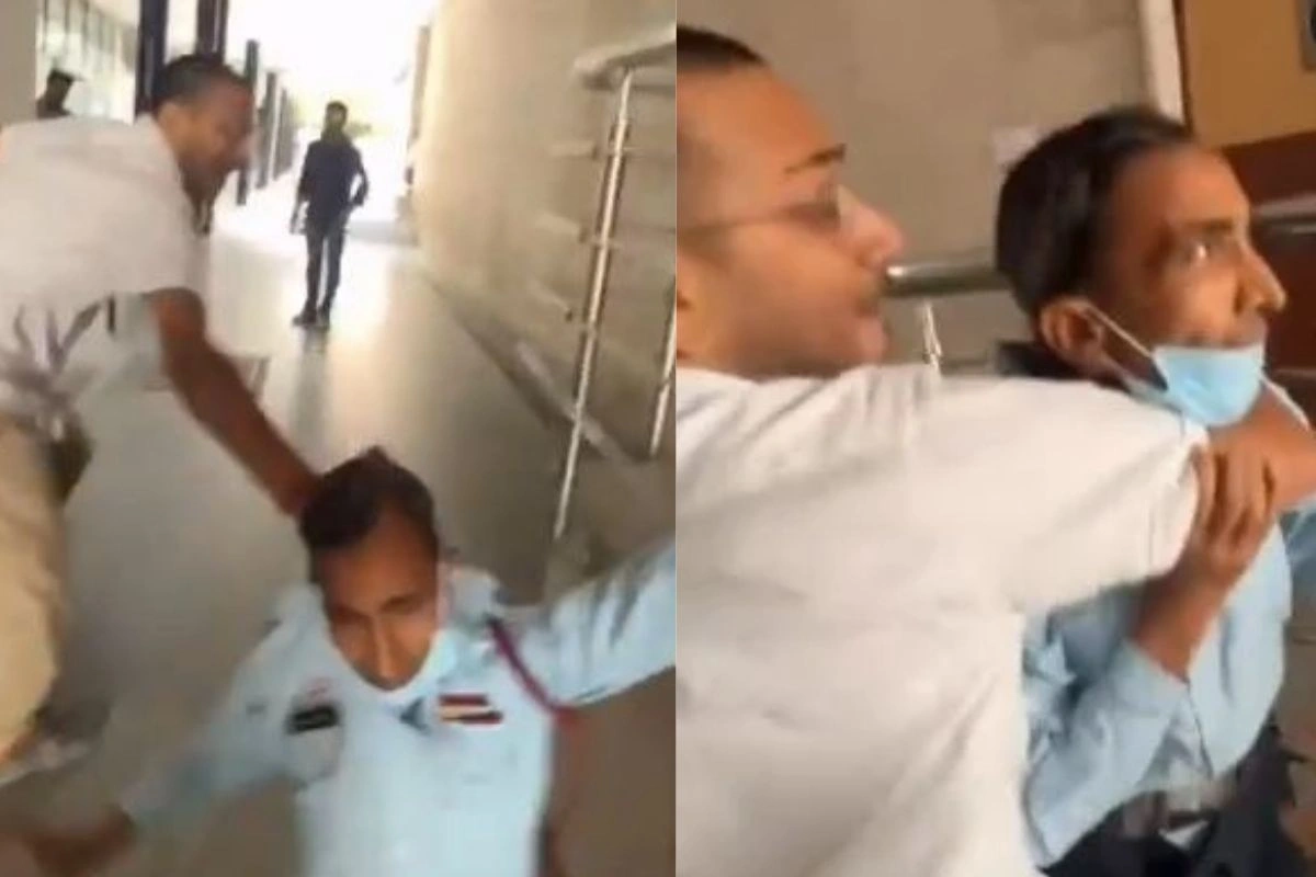 Viral Video