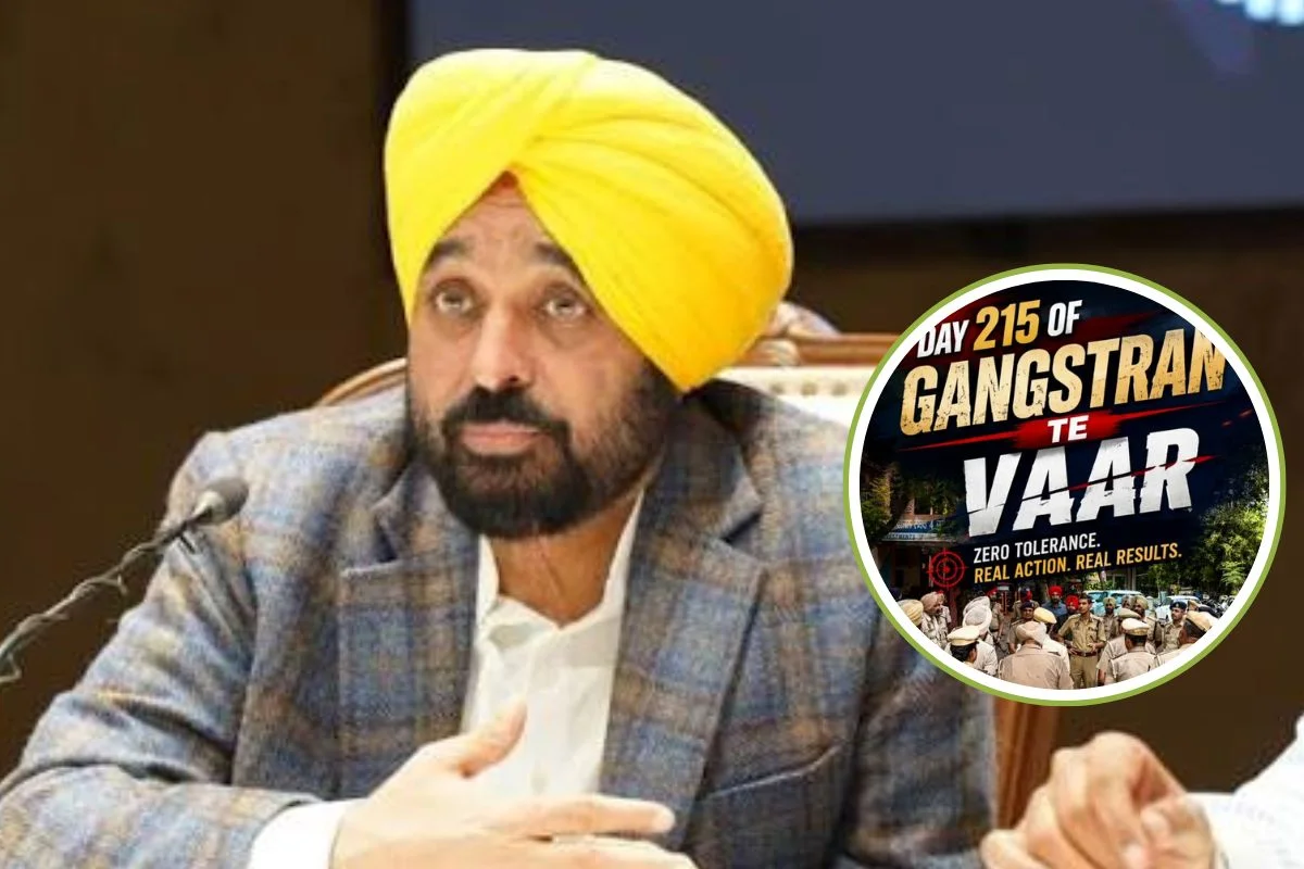 CM Bhagwant Mann