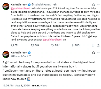 Rishabh Pant