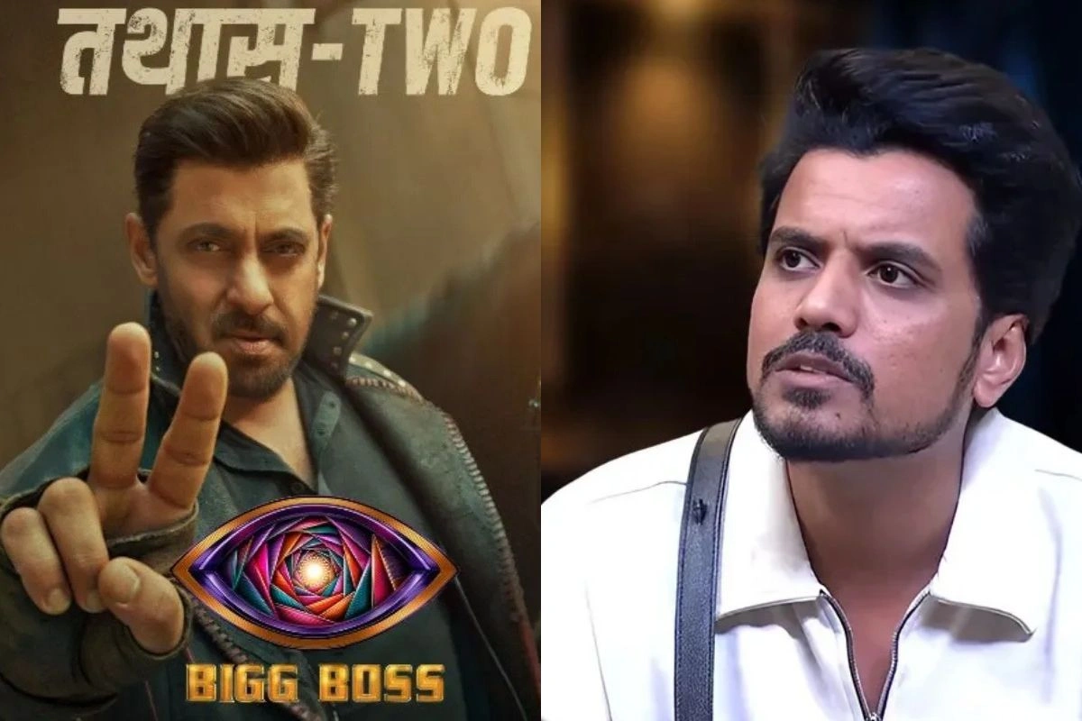 Bigg Boss 20