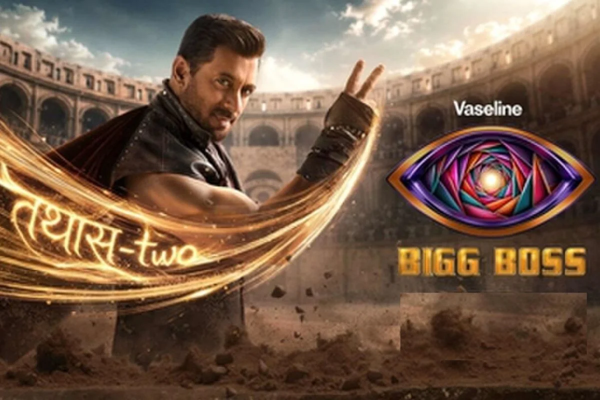 Bigg Boss 20