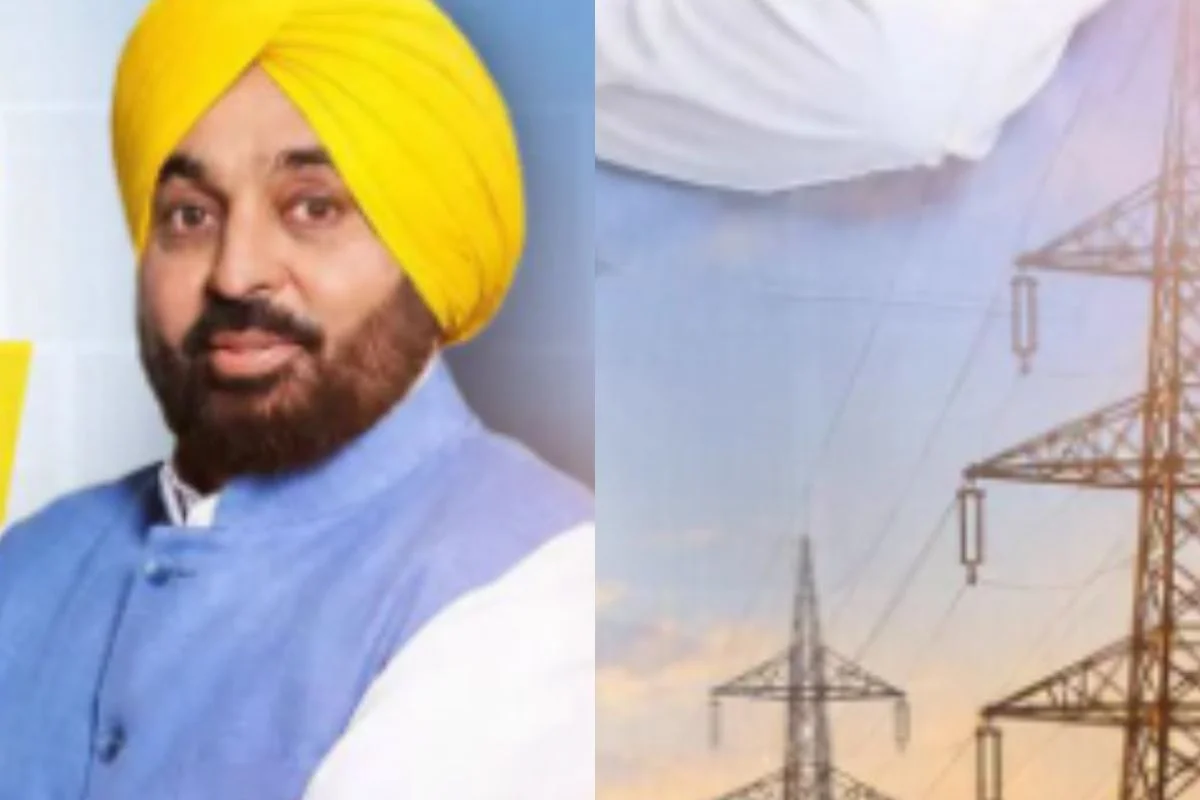 CM Bhagwant Mann