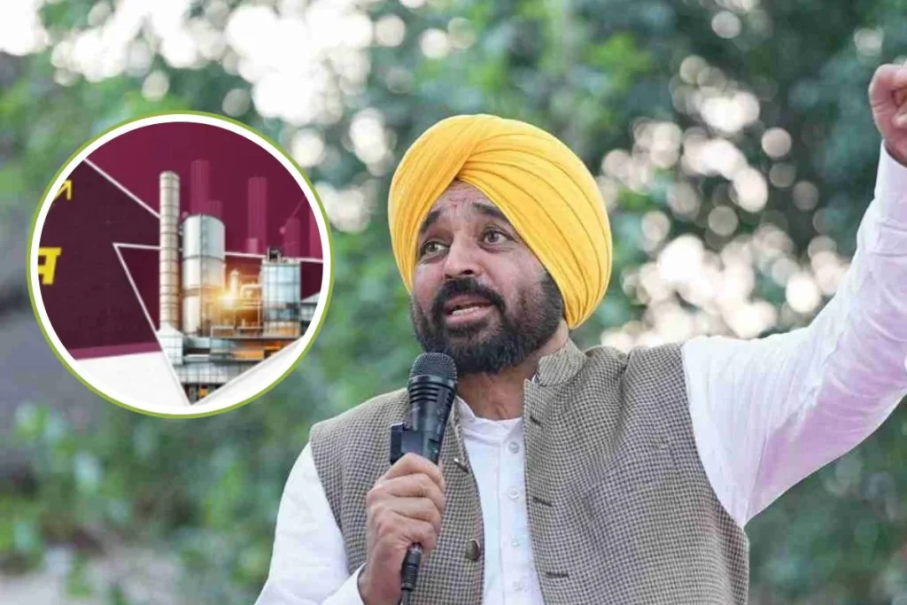 CM Bhagwant Mann
