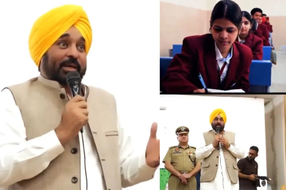 CM Bhagwant Mann