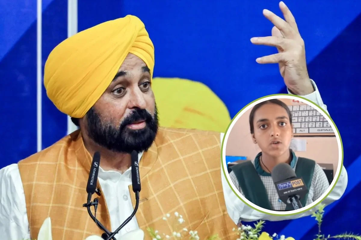 CM Bhagwant Mann