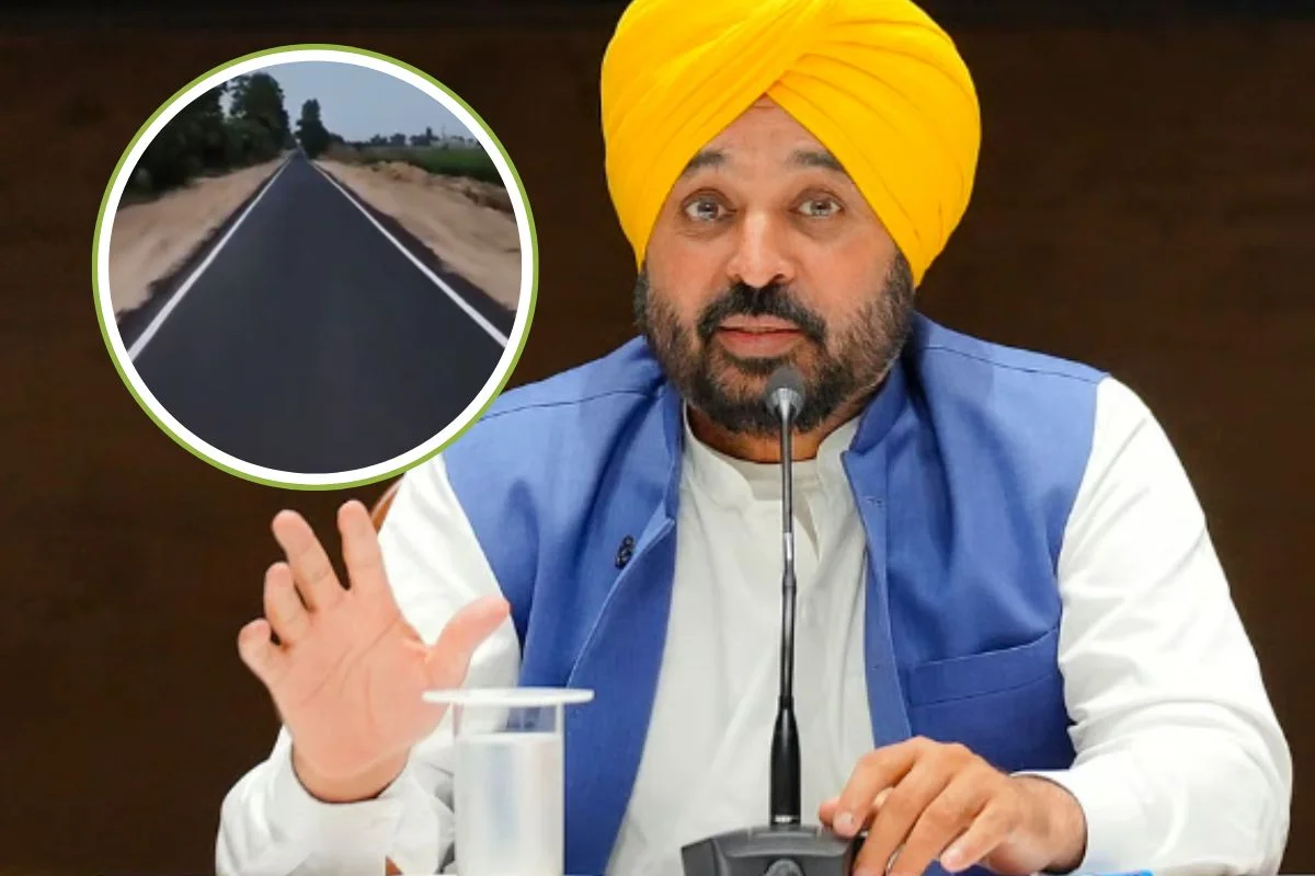 CM Bhagwant Mann