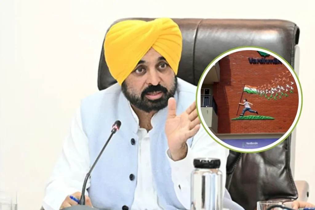 CM Bhagwant Mann