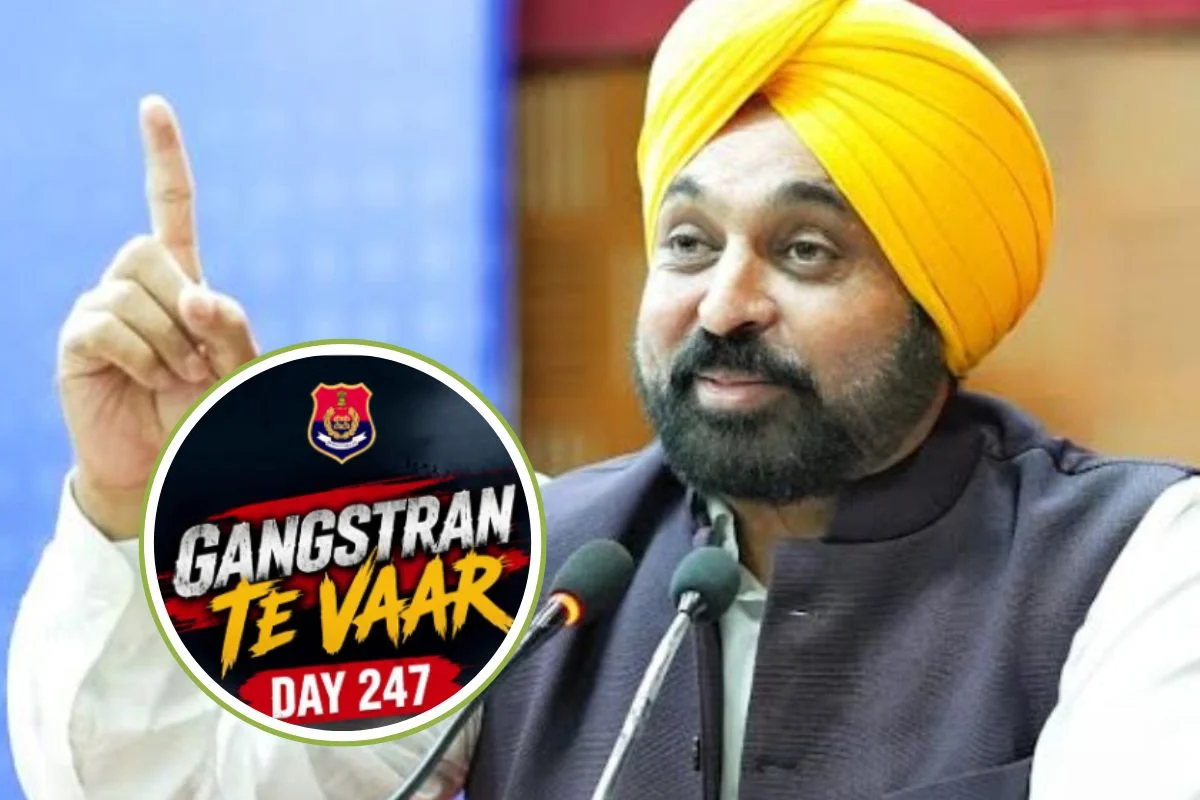 CM Bhagwant Mann