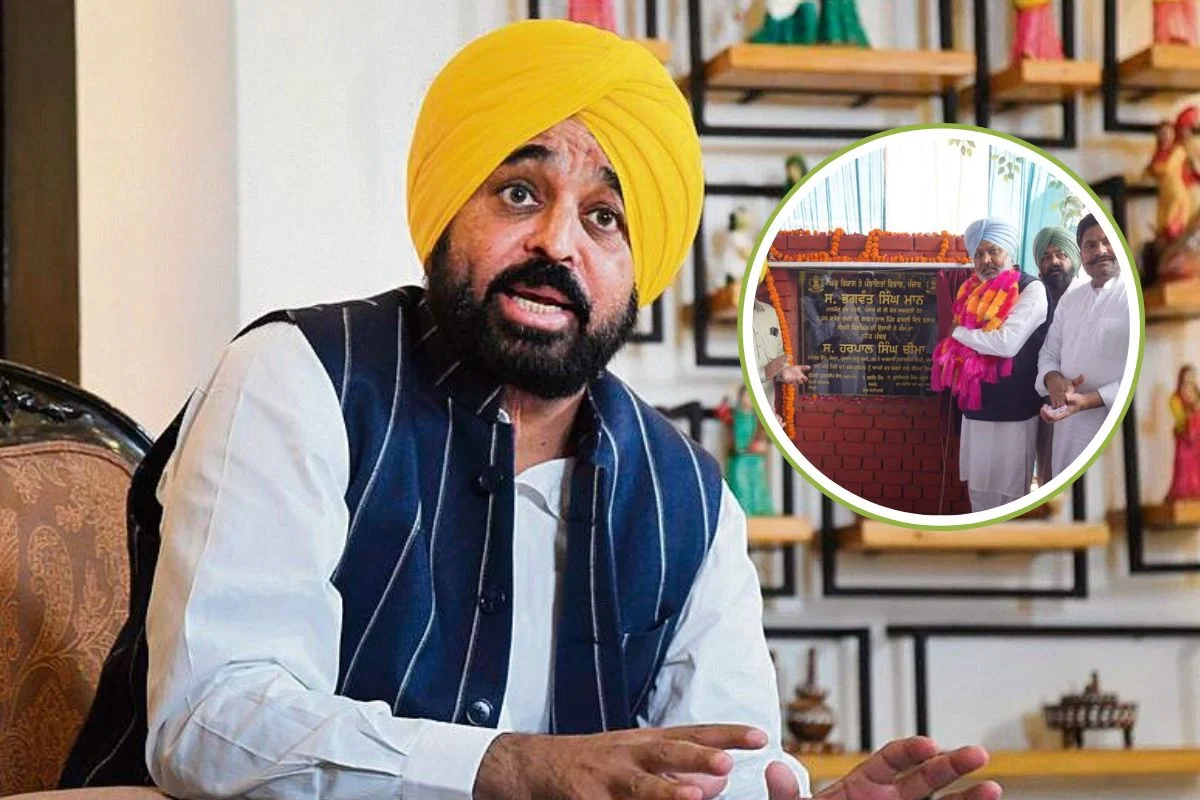 CM Bhagwant Mann