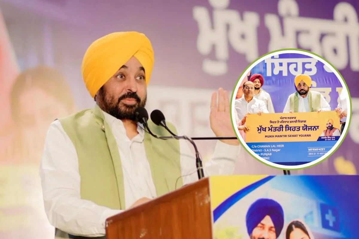 CM Bhagwant Mann