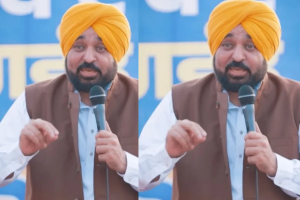 CM Bhagwant Mann