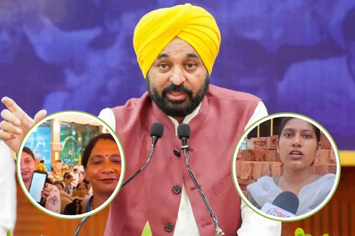 CM Bhagwant Mann