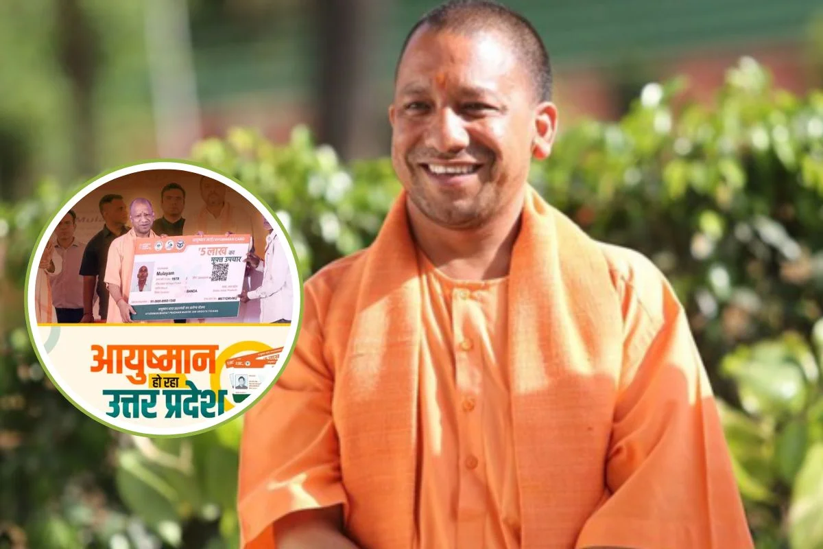 CM Yogi Adityanath