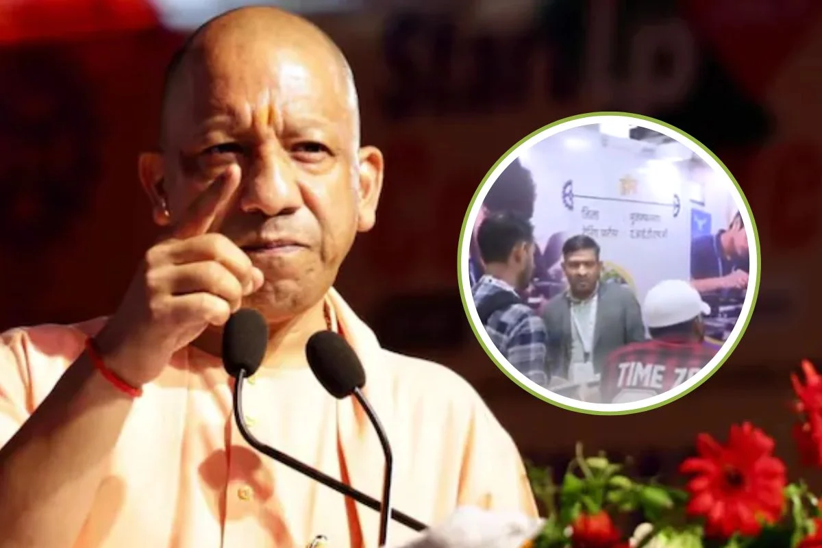 CM Yogi Adityanath