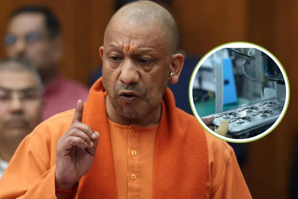 CM Yogi Adityanath