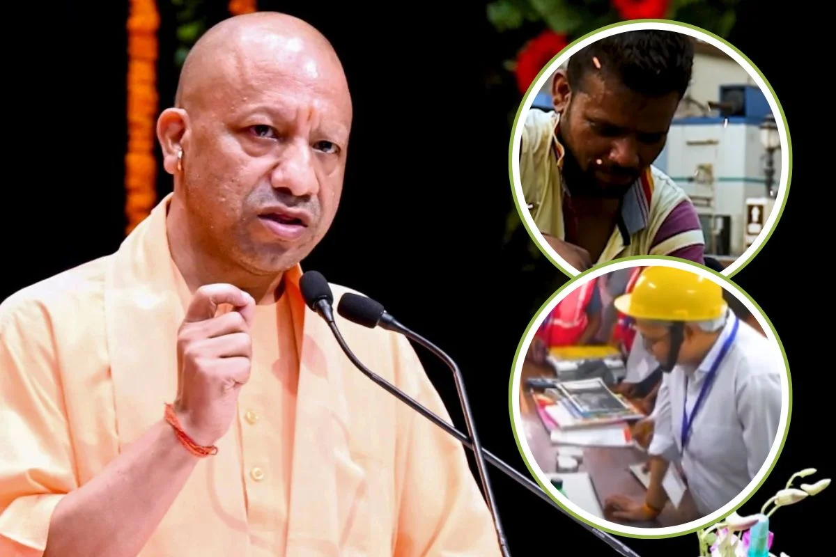CM Yogi Adityanath