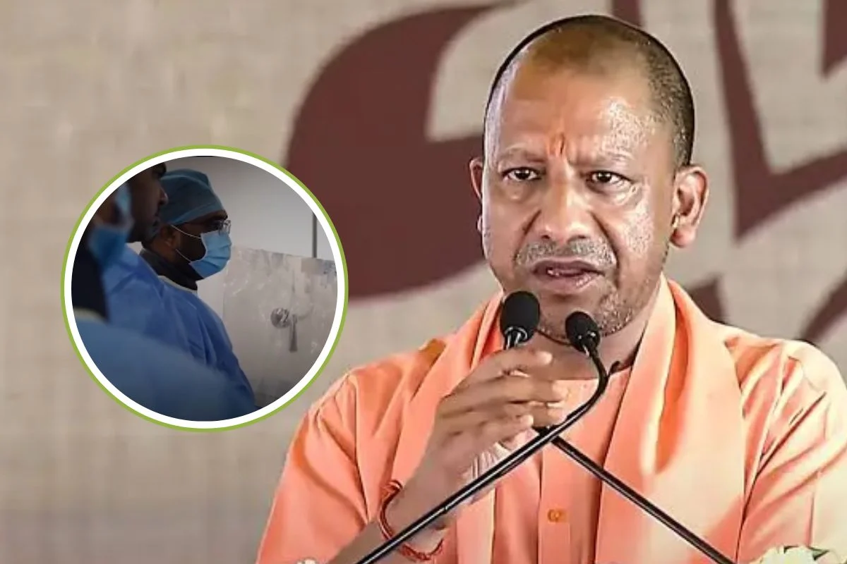 CM Yogi Adityanath
