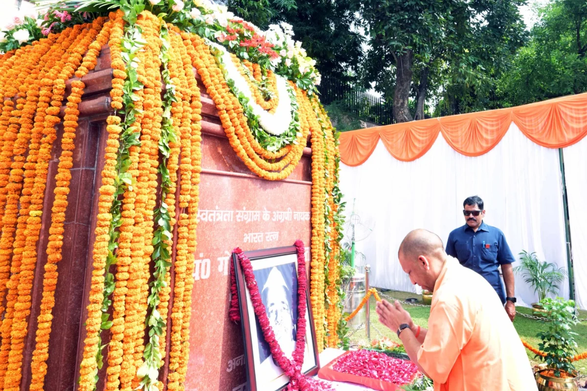 CM Yogi Adityanath
