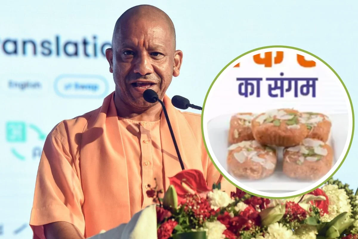 CM Yogi Adityanath