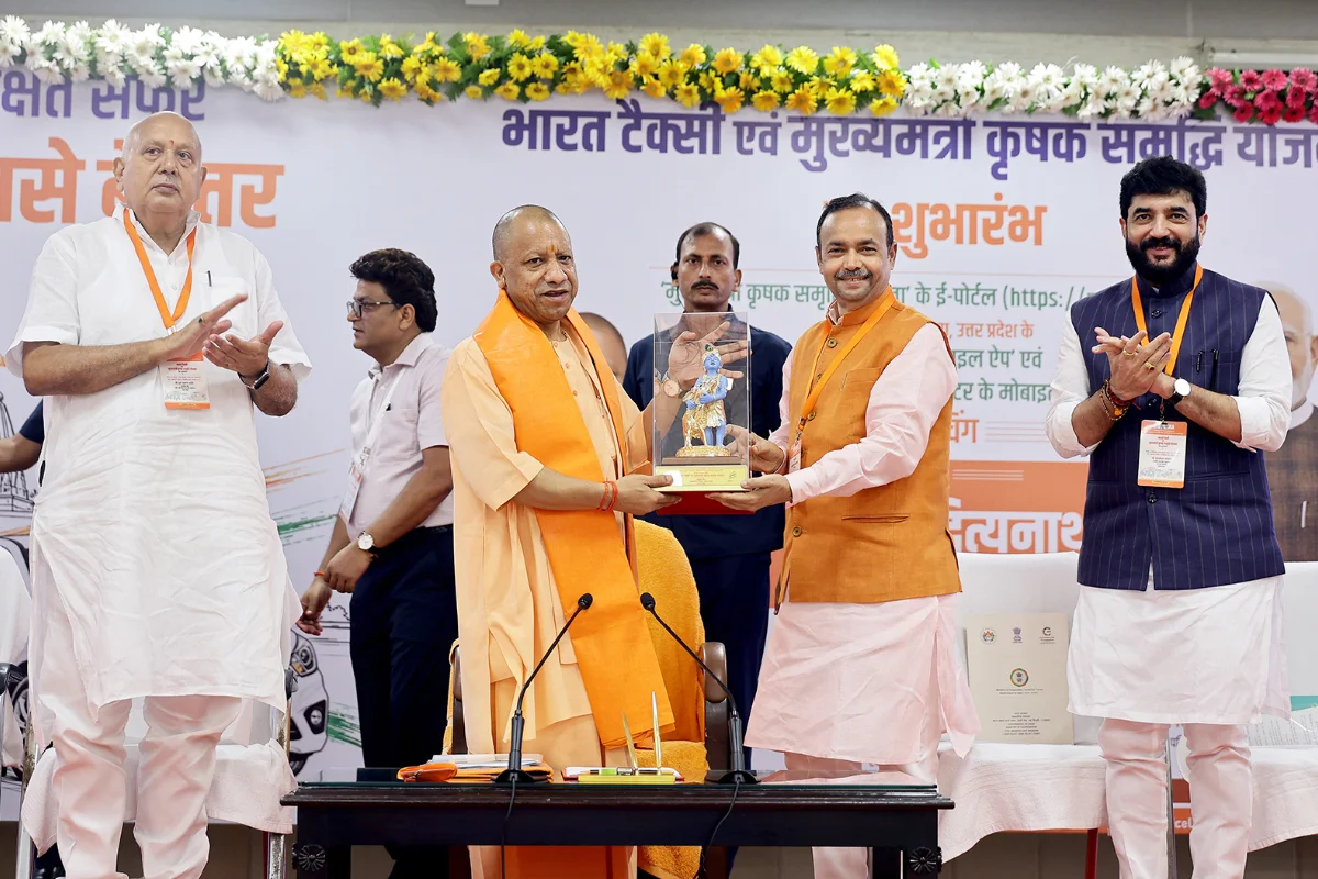 CM Yogi Adityanath