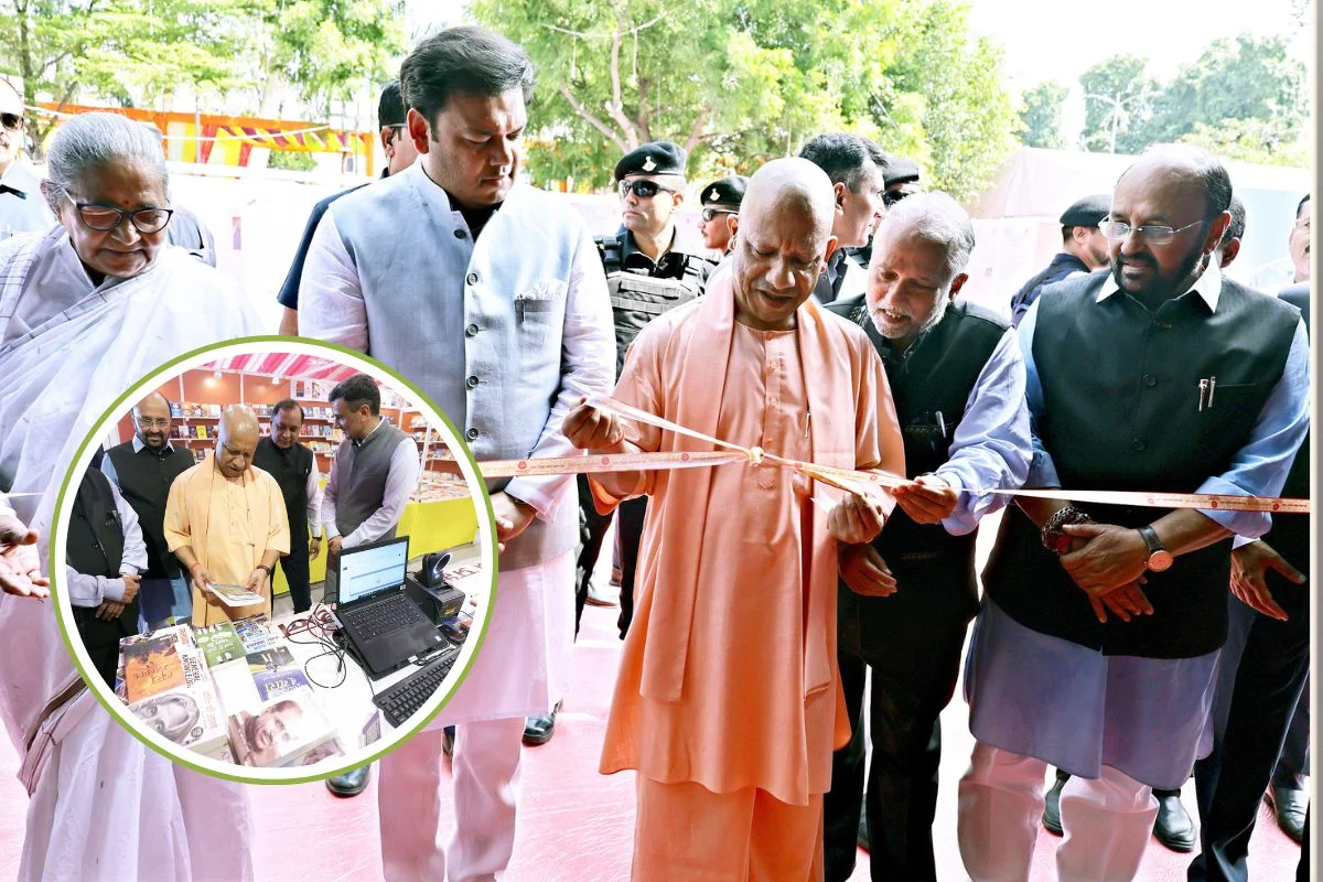 CM Yogi Adityanath