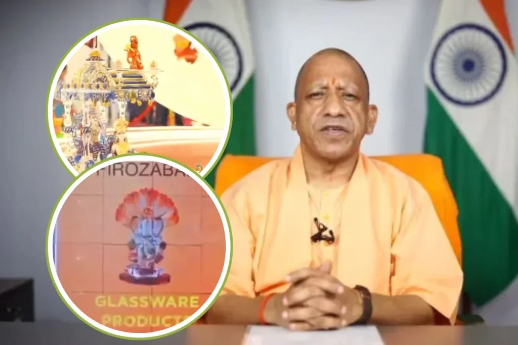 CM Yogi Adityanath