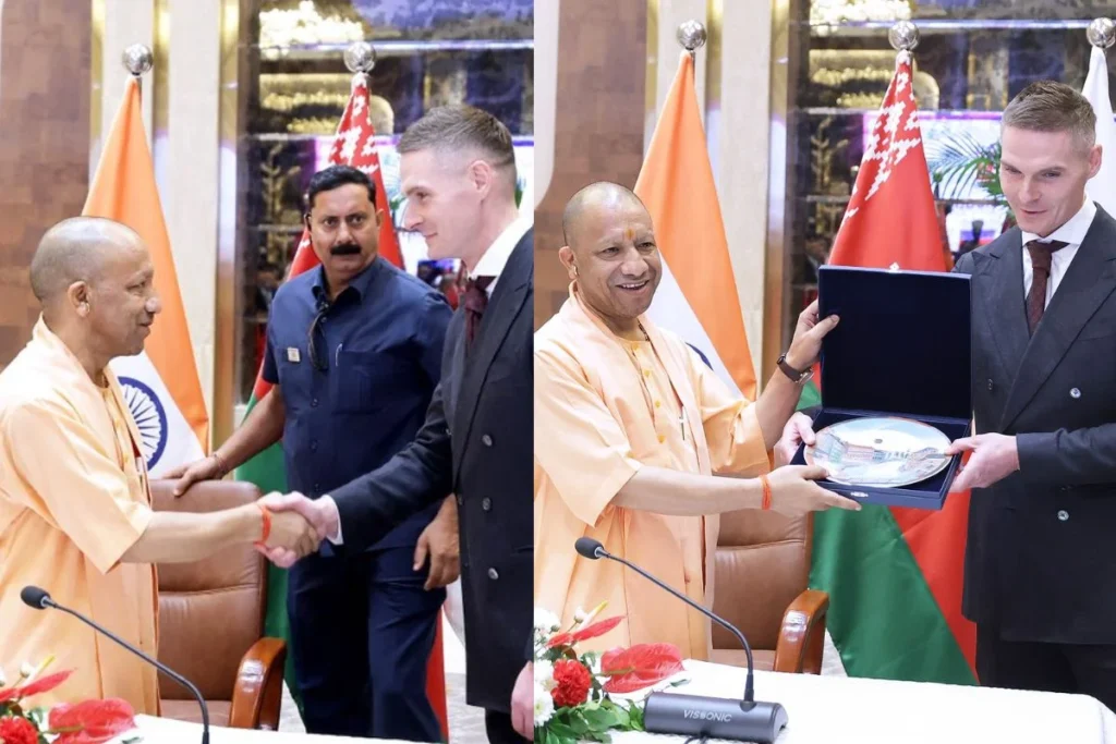CM Yogi Adityanath