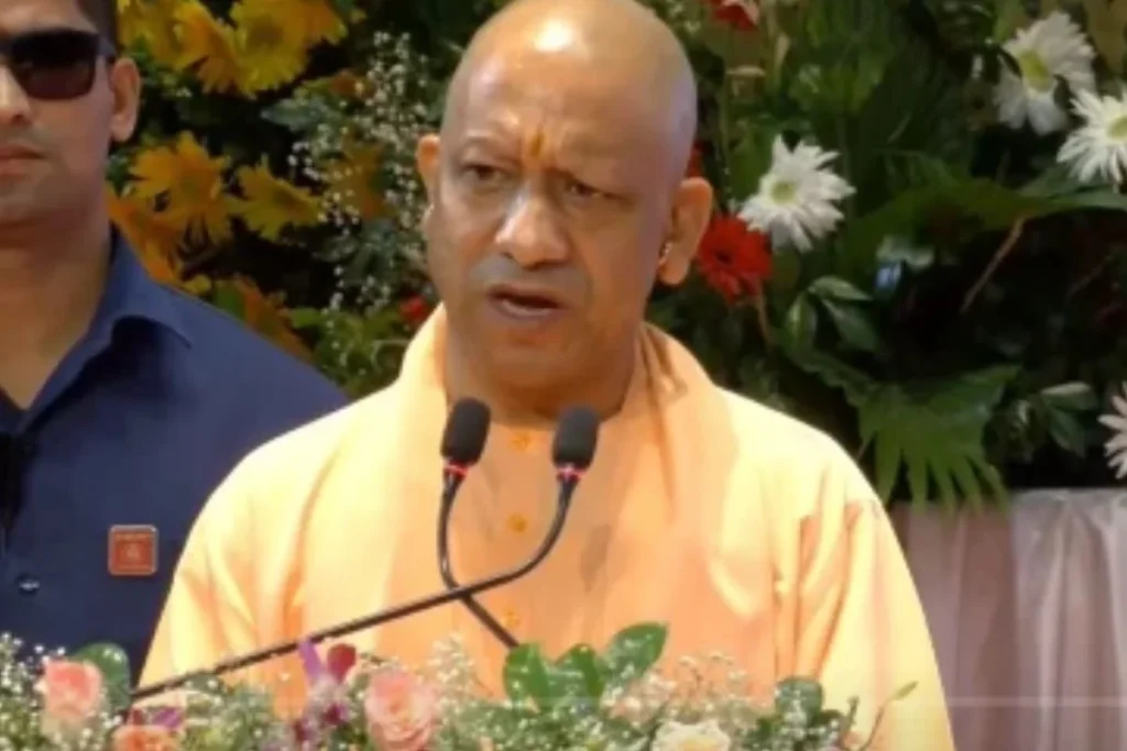 CM Yogi Adityanath