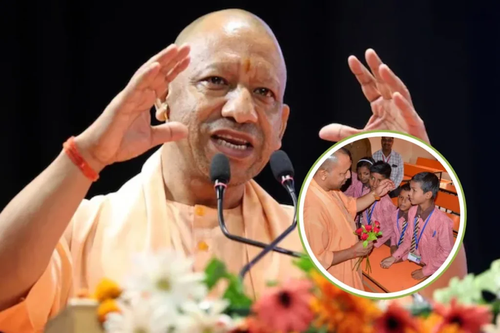 CM Yogi Adityanath