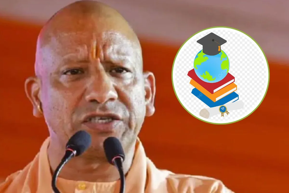 CM Yogi Adityanath