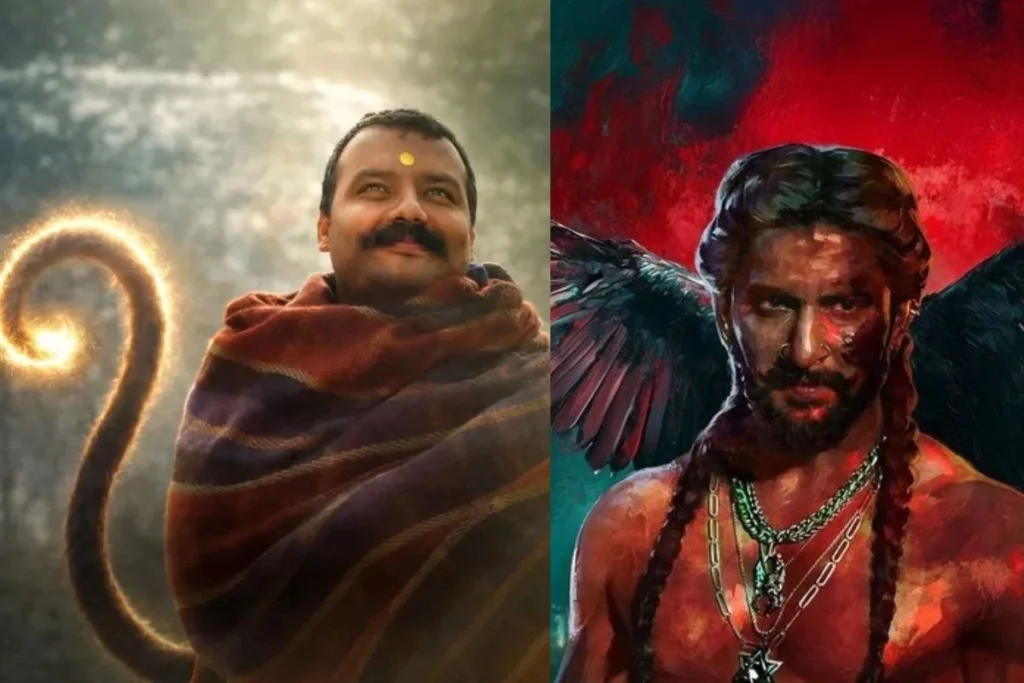 Hanuman Ansh Box Office Collection Day 50