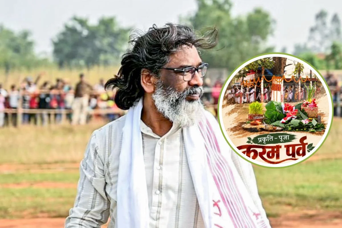 Jharkhand News