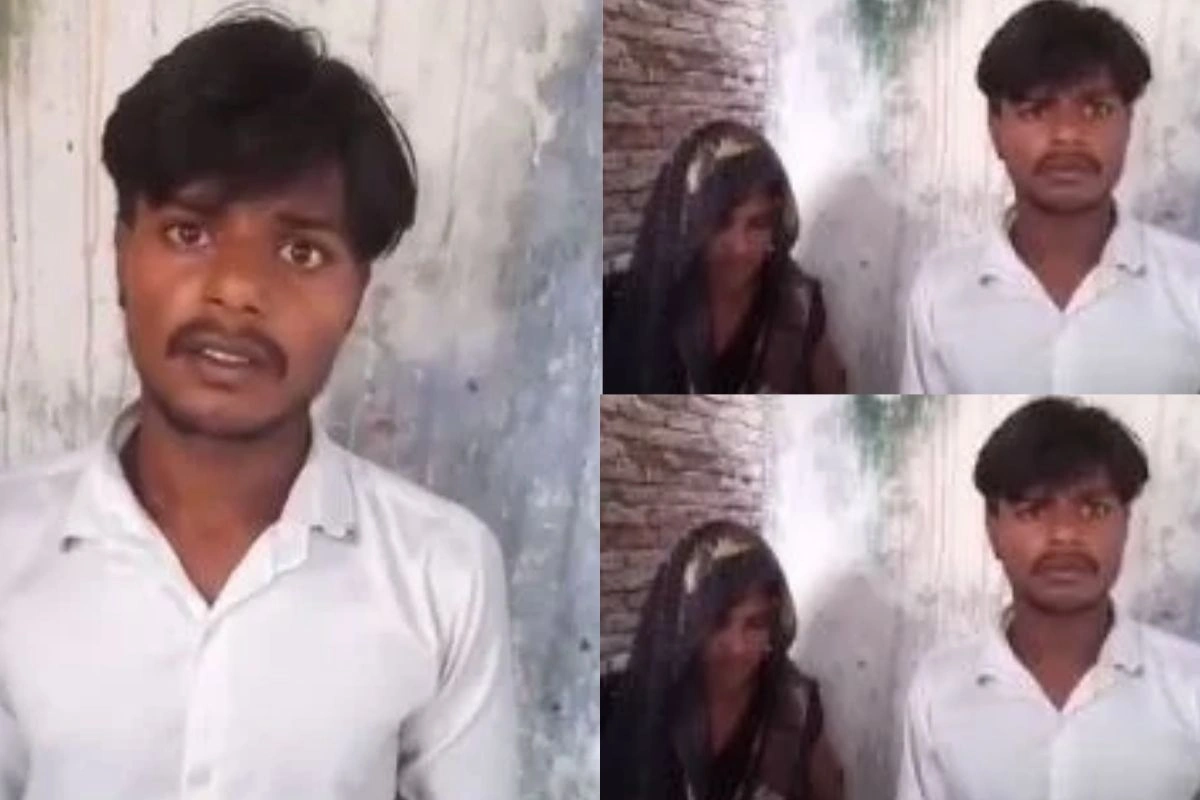 Mainpuri Viral Video