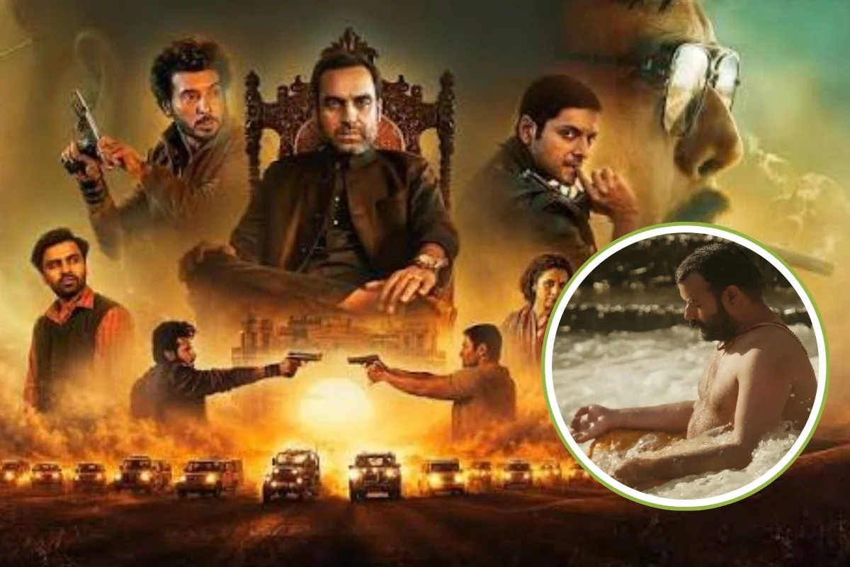 Mirzapur The Movie Box Office Collection Day 11