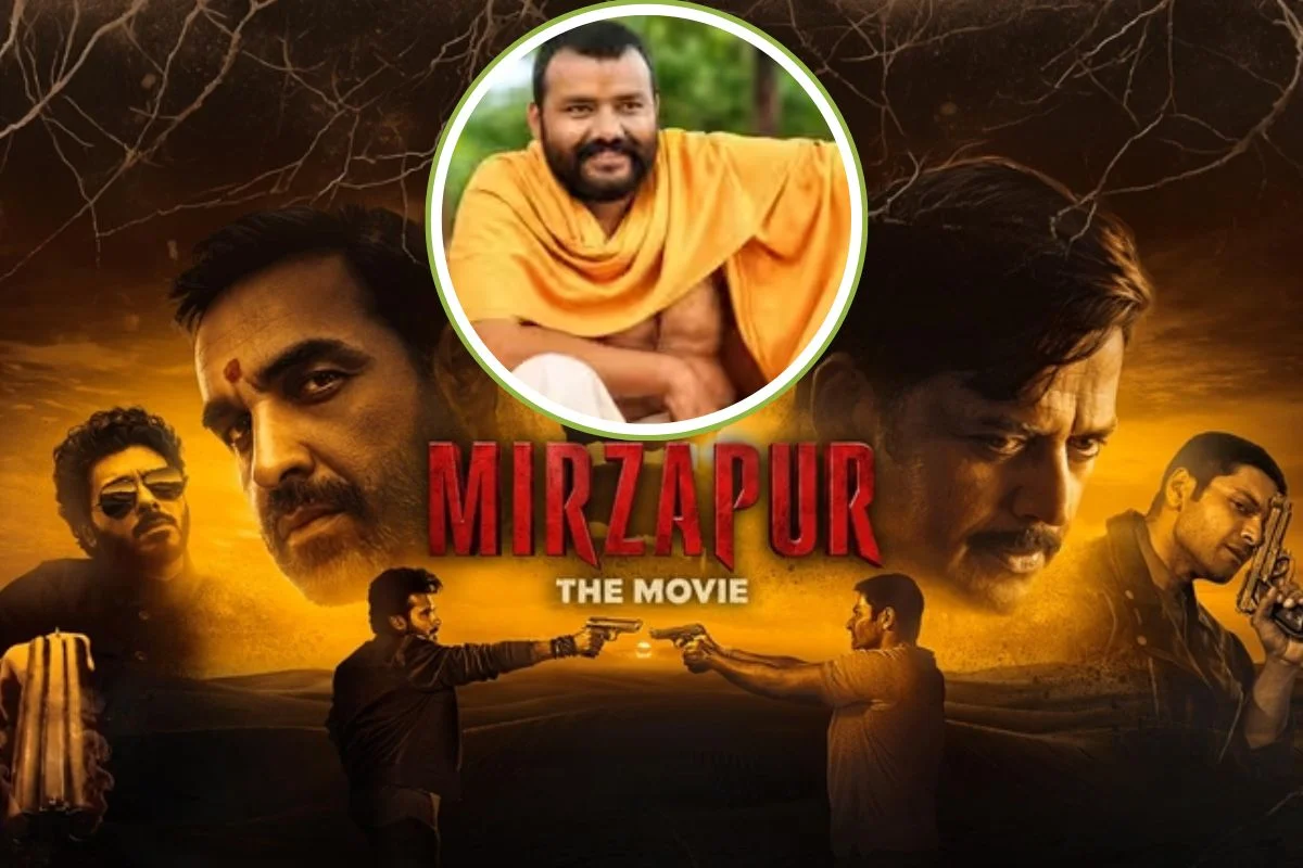 Mirzapur The Movie Box Office Collection Day 14