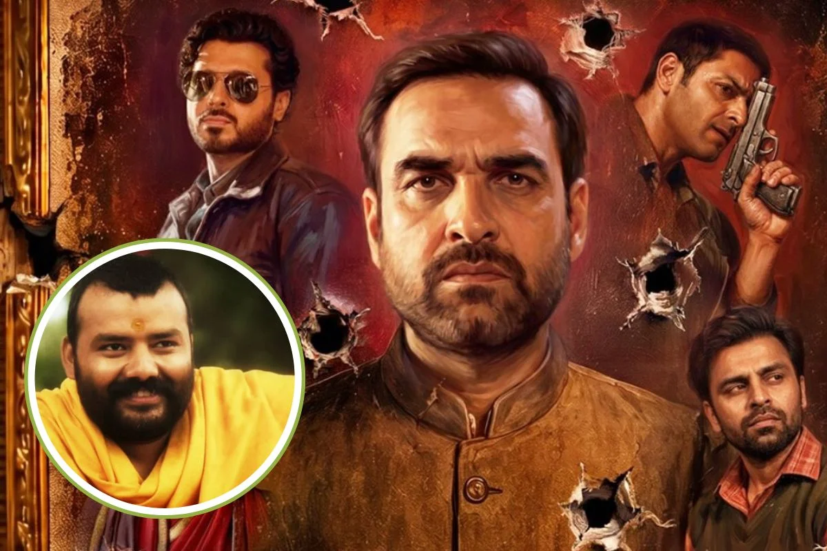 Mirzapur The Movie Box Office Collection Day 16