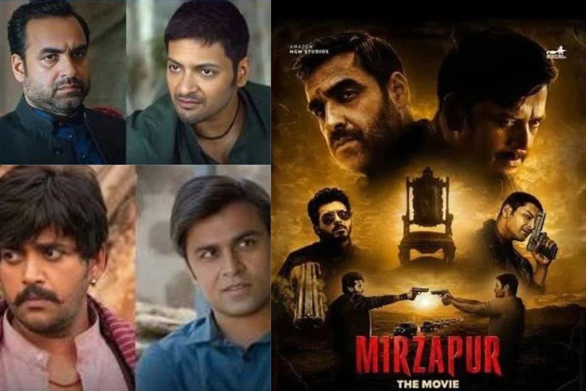 Mirzapur The Movie Review
