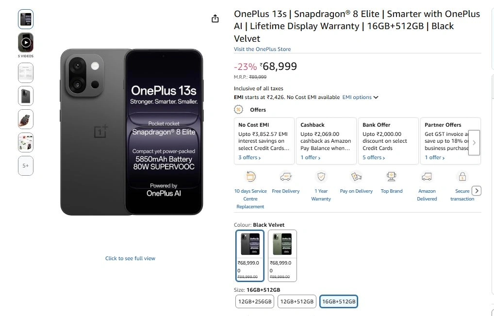 OnePlus 13s
