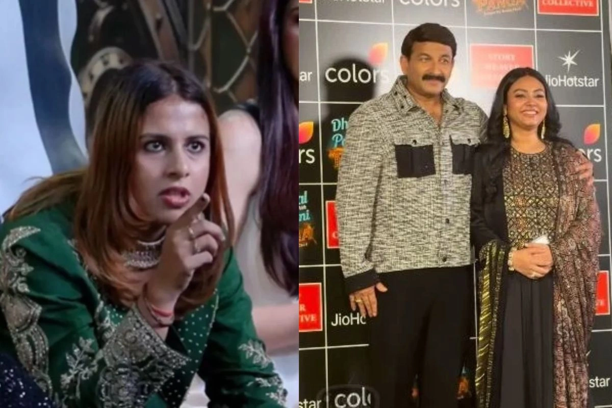 Pati Patni Aur Panga 2